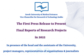 The First Press Release to Present Final Reports of Research Projects in 2022
